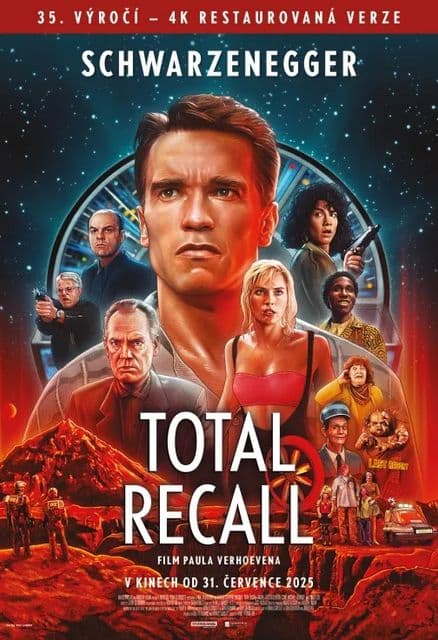 Total Recall